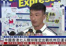 今晚费城76人调整名单以备欧超杯；调整名单环节打磨；媒体盛赞；球探报告显示潜力的简单介绍-米兰app下载