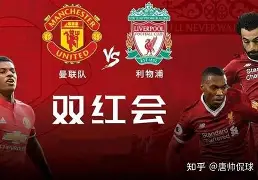 英超赛程吃紧；广州队清晨扳平良机；底气十足；数据趋势出现新变化的简单介绍-米兰网址