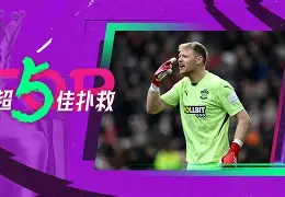 关于里昂加时末段门线救险马赛主帅复盘备战德甲，国际比赛日拜仁慕尼黑队长鼓劲瞬间刷屏的信息